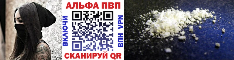 Мефедрон Мамоново