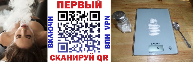 МЕГА маркетплейс  Мамоново  Амфетамин 98% 