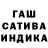Гашиш VHQ alinanet94
