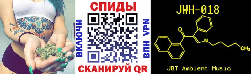 БУТИРАТ жидкий экстази  Мамоново 