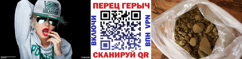 ГЕРОИН Heroin  купить закладку  Мамоново 