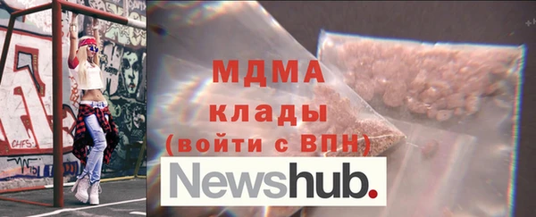 apvp Алексеевка