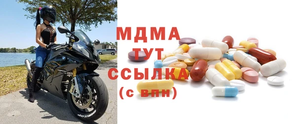мет Алзамай