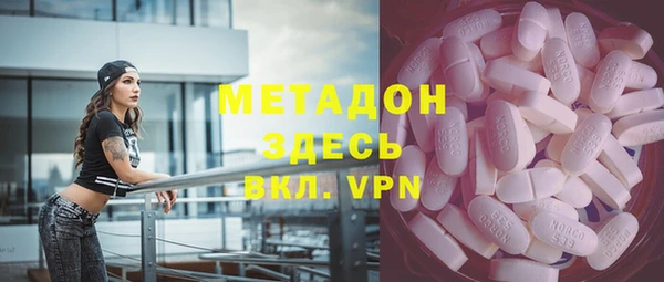 мет Алзамай