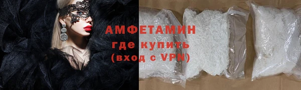 apvp Алексеевка