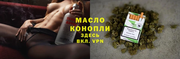 скорость Пересвет