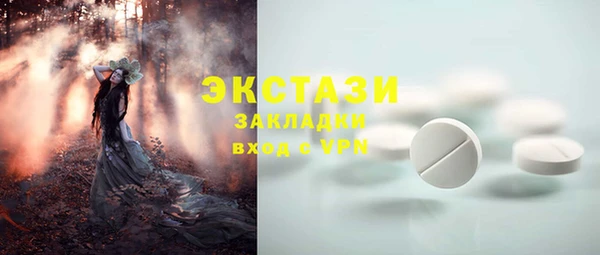 apvp Алексеевка