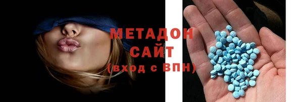 спайс Алексин