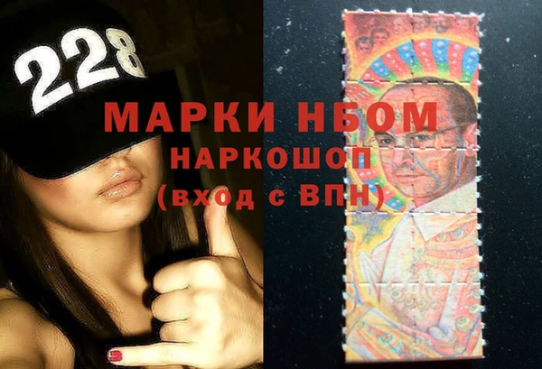 apvp Алексеевка
