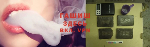 мет Алзамай