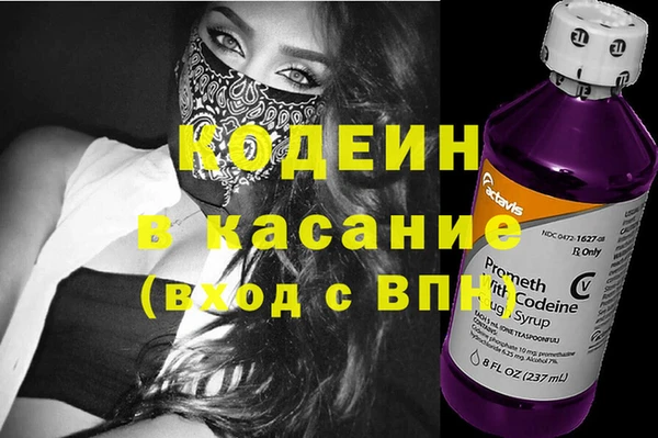 мет Алзамай