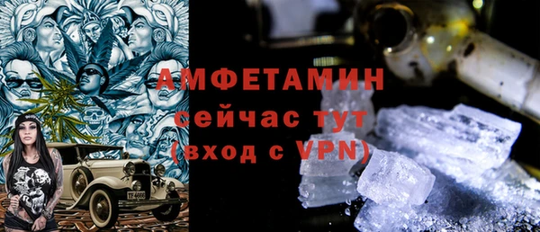 мет Алзамай