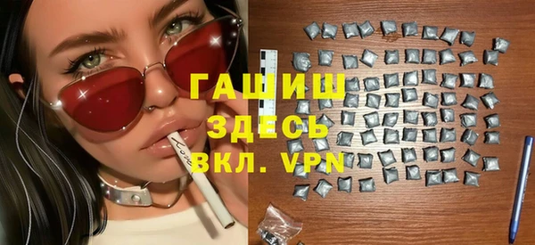мет Алзамай
