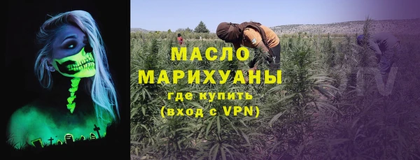 кокаин перу Абаза