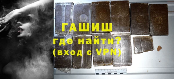 мет Алзамай