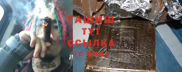 apvp Алексеевка