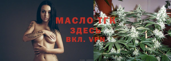 apvp Алексеевка