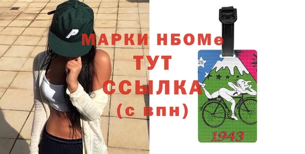 мет Алзамай