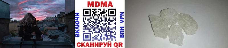 MDMA VHQ Мамоново