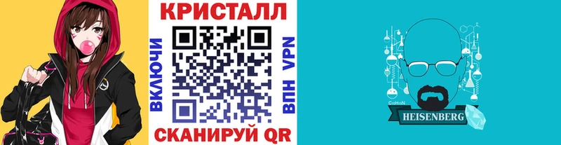 Первитин Декстрометамфетамин 99.9% Мамоново